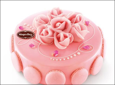 哈根速递冰淇淋官网